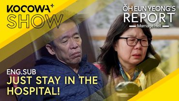 Violent Drunk Dad Even Kids Abandon 😢🍺 | Oh Eun Yeong's Report Marriage Hell EP134 | KOCOWA+