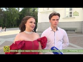 В Пензе прошёл выпускной вечер Православной гимназии во имя святителя Иннокентия Пензенского