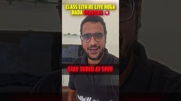 MST Sir ka Bada DHAMAAL💥 #pw #shorts #physicswallah #jeewallah