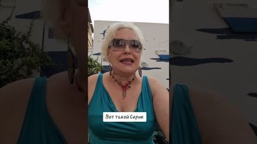 Вот такой Серик ##казахстан #россия