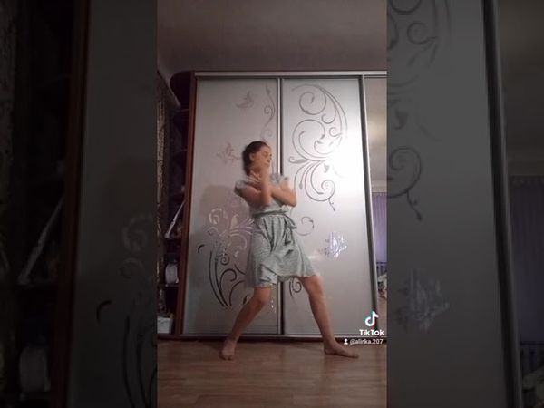 хареография #самоучка #бальныетанцы #хареография