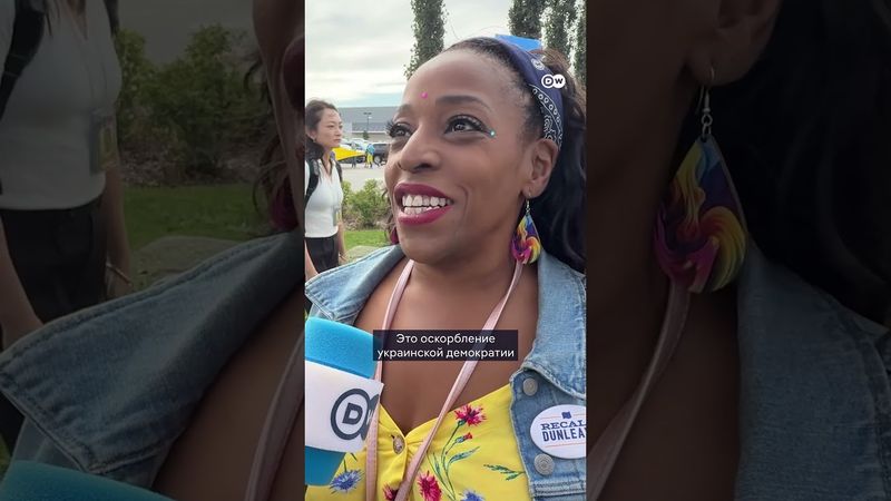 Протестующие в Анкоридже: Путин - военный преступник, ему не место на Аляске