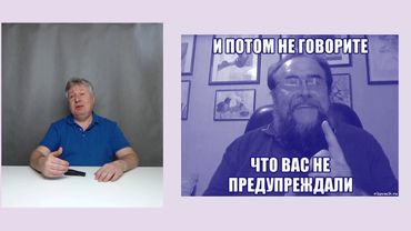 За что ставят вялотекущую шизофрению (шизотипическое расстройство)?