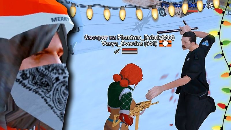 НОВОГОДНИЕ ПОДАРКИ НАРУШИТЕЛЯМ на АРИЗОНА РП