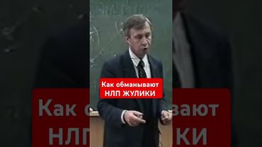 Психология лекции