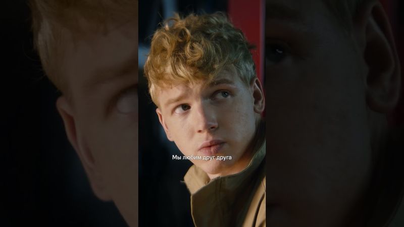 Пацан спросил, пацан посоветовал 😎 | 🎥: комедия «Три сестры» на KION