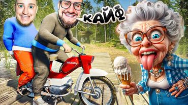 СКУФЫ ОГРАБИЛИ БАБУЛЬКУ! ТЕПЕРЬ МЫ В РОЗЫСКЕ ПО ВСЕЙ ДЕРЕВНЕ! НАМ КОНЕЦ! (FINNISH COTTAGE SIMULATOR)