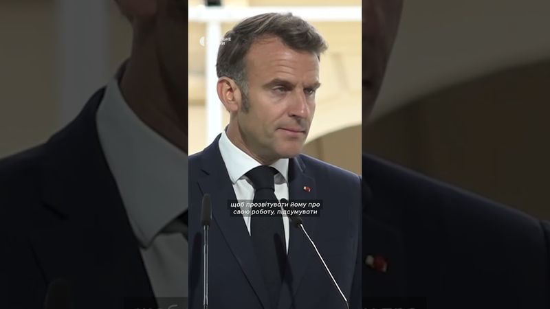 Макрон про повне припинення вогню