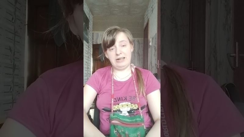 про родителей