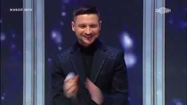 Ну-ка, все вместе! Сезон 7 Выпуск 2