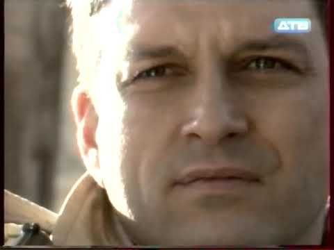 Конец вещания ДТВ, начало вещания Перец ТВ (17.10.2011)