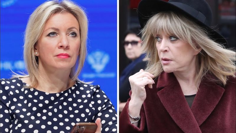 Мария Захарова призвала понять что Пугачева обманывает насмехается