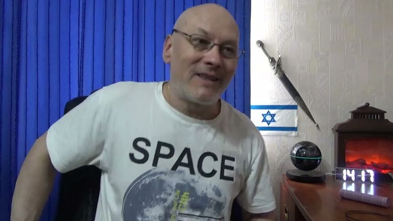 Числа 36 глава