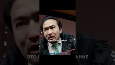 Согласны с ним?