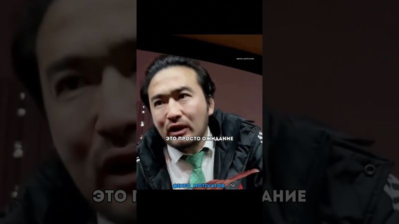 Согласны с ним?