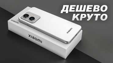 Какой Смартфон Купить Осенью 2025 Года? Недорого и качественно…
