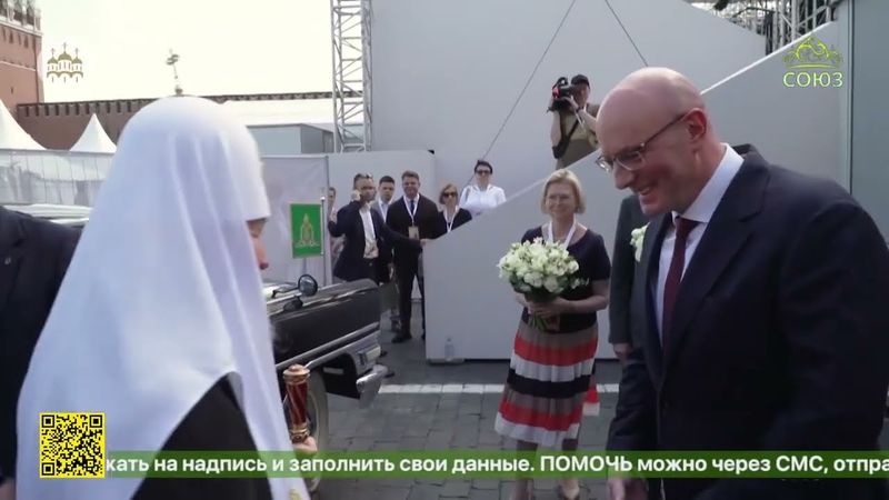 Святейший Патриарх Кирилл открыл концерт, посвященный Дню славянской письменности и культуры