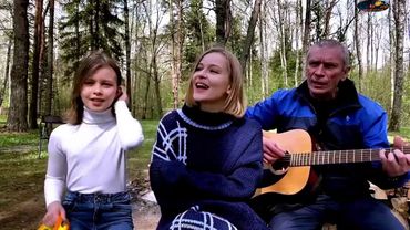 Ю. Пересильд - Махнем не глядя