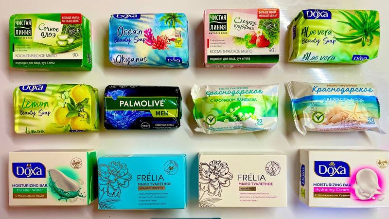 Распаковка новых покупок soap🧼