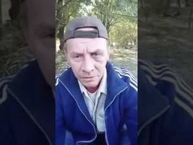 Я такая же ху*ня