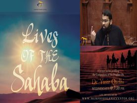 Lives of Sahaba 28 - Uthman b. Affan 8 - Assassination:  Finale & Aftermath - Yasir Qadhi