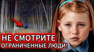Внимание! Это крайне важно! Это самое шокирующее событие в США за последние 20 лет!