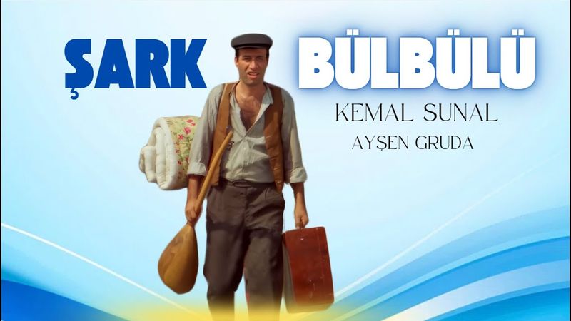Şark Bülbülü Türk Filmi | FULL | 4K ULTRA HD | Kemal Sunal