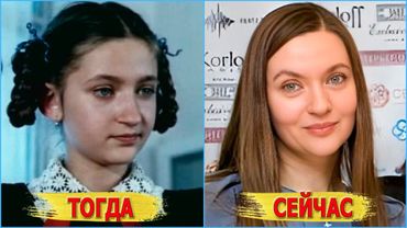 Прошло 45 лет! Как ВЫГЛЯДЯТ дети из фильма "ПРИКЛЮЧЕНИЯ ЭЛЕКТРОНИКА" сейчас и чем ЗАНИМАЮТСЯ?