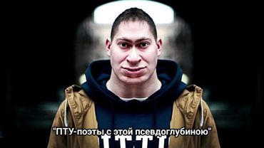 "гениальные" строчки оксимирона: