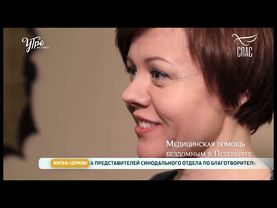 ЧУДЕСА ПО МОЛИТВАМ ПЕРЕД ПОЧЕАВСКОЙ ИКОНОЙ БОГОРОДИЦЫ! #промыслБОЖИЙ #ЗаписьЭФИРА