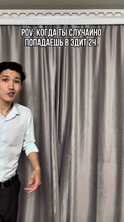 какой эдит лучше?