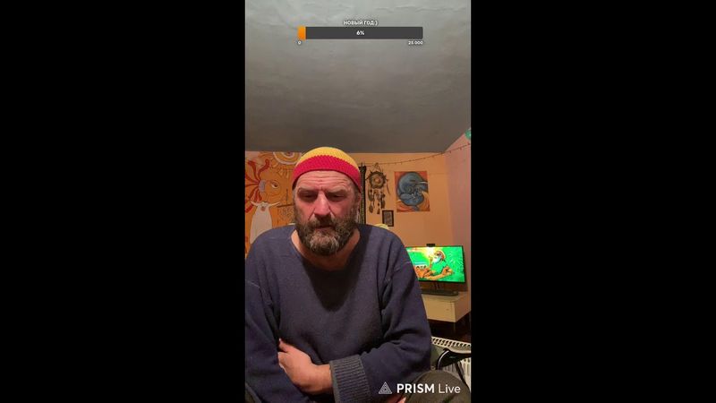 Утренний стрим:)