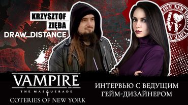 Специальный гость Krzysztof Zięba. Интервью с разработчиком.