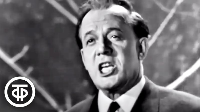 Сергей Лемешев "Снегурочка". Голубой огонек (1967)