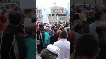 Мы будем биться до конца! Алтай протестует