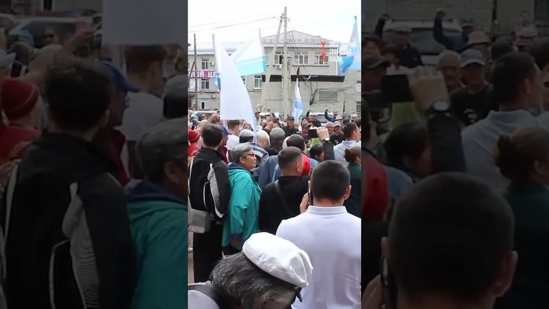 Мы будем биться до конца! Алтай протестует