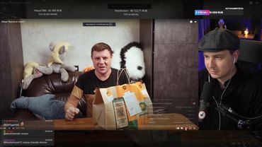 Джентл Гусь смотрит "Как Костян: Вкусно и точка"