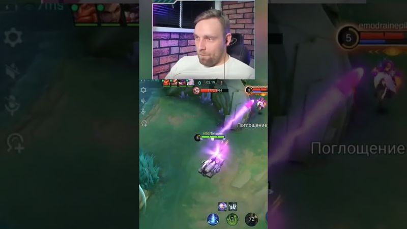 СМАТРИ! Я ТАНК! - Mobile Legends