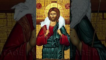 Господи помилуй , Господи прости .