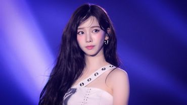 [4K] 250517 에스파 카리나 Next Level 직캠 (aespa KARINA FanCam)