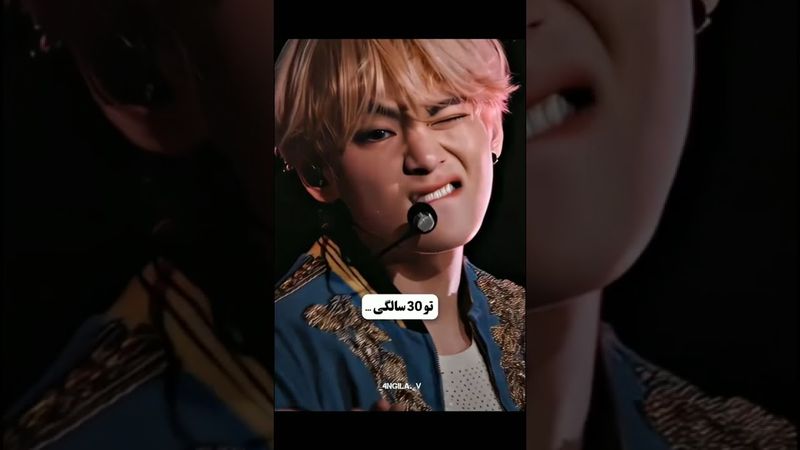 جذاببب🫠🤒😭#shorts #bts #lisa_bts7#بی_تی_اس #تهیونگ #جونگ_کوک #کیپاپ #اکسپلور #bts_official_bighit