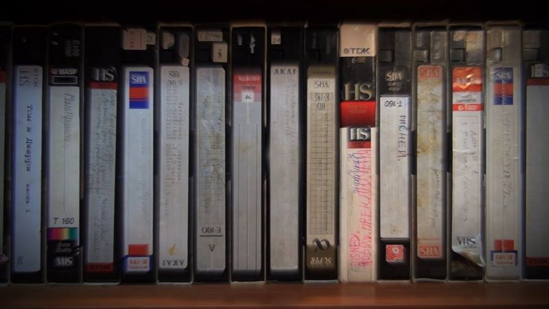 МультиМеморис: Настоящие охотники за привидениями