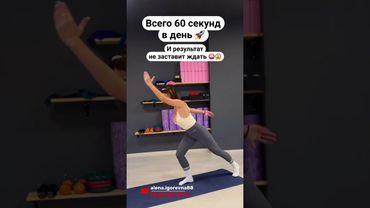 ЧИТАЙ МОЙ КОММЕНТАРИЙ 🔥 #sports #пп #какпохудеть # спорт #рецепты #фитнес #тренер #тренировки