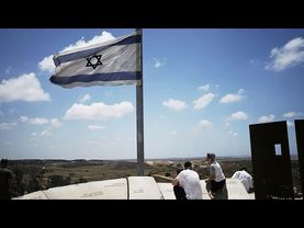 Exclusive: Israel to join high-profile Brussels meeting despite cooling EU relations