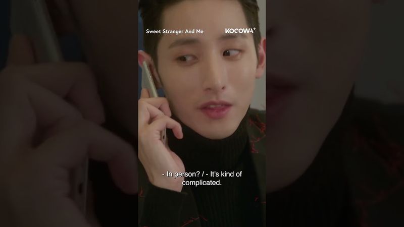 So she wants to meet? 😏 #leesoohyuk #suae #sweetstrangerandme #kdrama #kdramashorts #kocowa