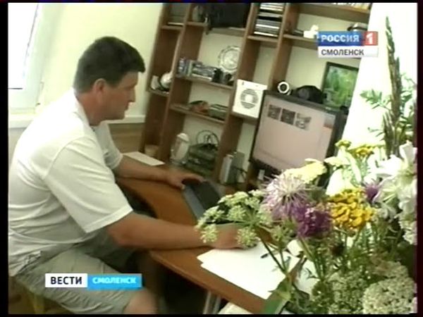 Борьба за Королевку