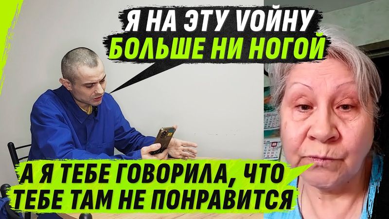 4 ДНЯ НЕ ЕЛ И НЕ ПИЛ – НАША АРМИЯ МНЕ, НУ, С0ВСЕМ НЕ ПОНРАVИЛАСЬ