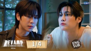 [Eng Sub] REVAMP THE UNDEAD STORY SPECIAL | [1/4]