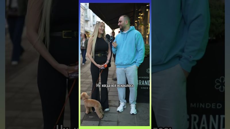 Смех сквозь слезы....