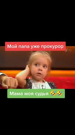 #лучшевсехнапервомканале #максимгалкинлучшевсех